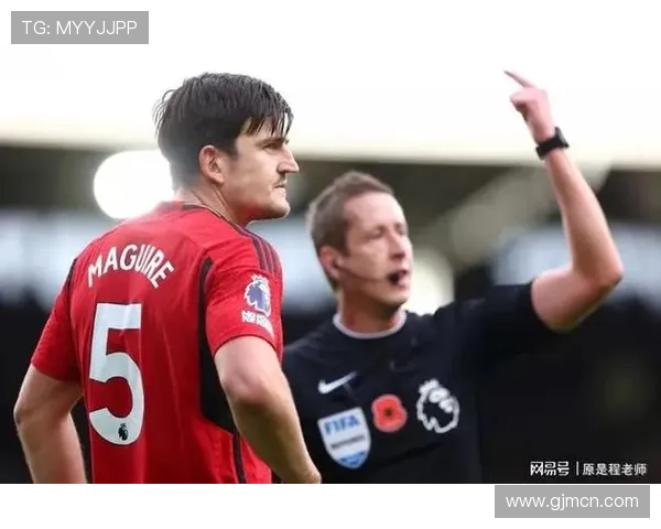 曼联胜利背后伤情困扰 马奎尔恐缺席